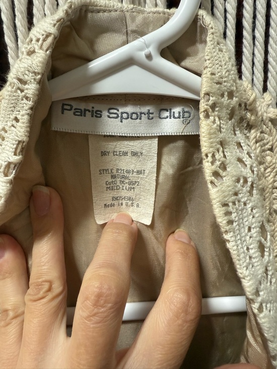 Vintage Cream Crochet Lace Vest - Picture 4 of 5